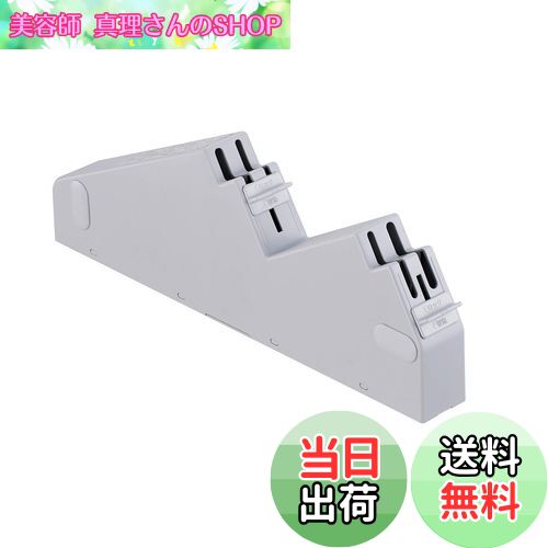 【送料無料】SANEI(サンエイ) 包丁差し(チャイルドロック付) PW831