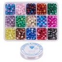 【送料無料】PH PandaHall 約1050個/箱 ガラスビーズ 6mm 15色 ラウンドビーズ クラックビーズ 透明 弾力線 付き DIY用 手芸用品 アクセサリーパーツ 手作り素材 可愛い 混合色