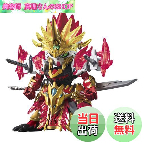 ̵SD Ϸ ¹ॢȥ쥤 ʬѤߥץǥ BAS5057714