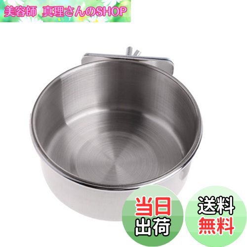 【送料無料】Kingsie ペットボウル オウムボール ステンレス製 インコ 鳥 バード 食器 水入 ...
