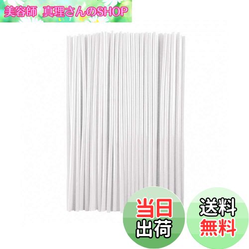 【送料無料】YFFSFDC スポークカバー 72本セット スポーク バイク/自転車/オートバイ用 スポークスキン スポークラップ スポークガード ホイール用 ホワイト