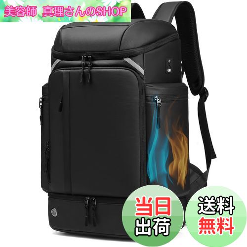 【送料無料】[SUNOGE] リュック リュックサック メンズ バックパック 大容量 40L 保冷 シューズ収納 スクエア ビジネスリュック 16インチ パソコンリュック 盗難防止 出張 旅行 通学 通勤 アウトドア