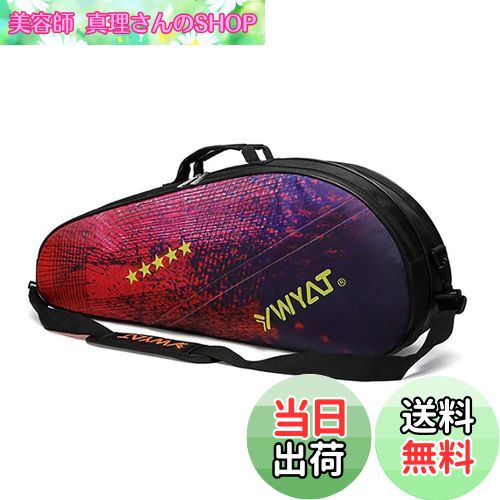 【送料無料】FMAFNLY バドミントンラケットバッグ テニスバッグ バドミントン ケース スポーツ ラケット収納 ラケットバッグ 部活 6本用 2室 シューズ収納 防水素材 持ち運び簡単 オレンジ