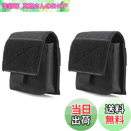 【送料無料】Azarxis モールポーチ Molle ポーチ EDCポーチ ミニ 小型 工具入れ ユーティリティポーチ ベルクロ モール システム タクティカル サバゲ— ミリタリー 登山 探検 お釣り アウトドア(4)