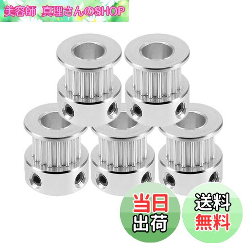 【送料無料】SeonFook 5個 GT2 タイミングベルトプーリー アルミ タイミングプーリー 3Dプリンタタイミングベルトに適しています(16歯、穴径5mm、幅6mm、高さ16mm)