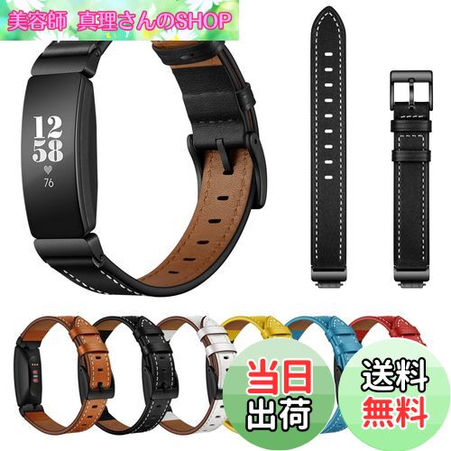【送料無料】[SEUER＼時仕] レザー時計バンドはFitbit Inspire 2 バンド/Fitbit Inspire バンド/Fitbit Inspire HRバンドと互換性があり、ナパレザーリストバンド InspireメンズおよびレディースFitbit 交換ベルトは6色でご利用いただけます(ブラック)