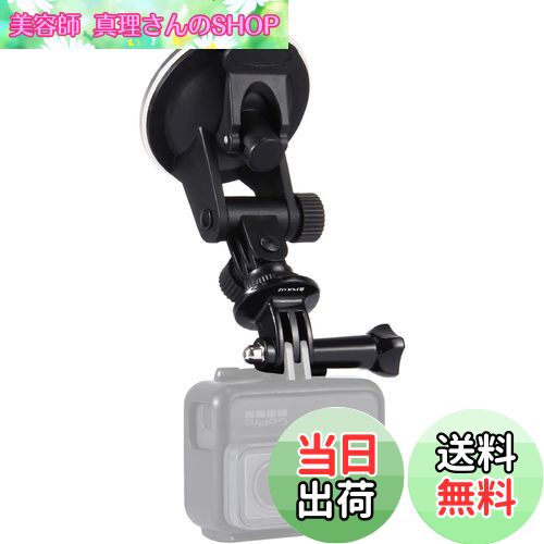 ƻտSHOP㤨̵֡PULUZ gopro եȥ饹  ץޥ GoProޥ Ρ롢å˼դǽפβǤʤ2,319ߤˤʤޤ