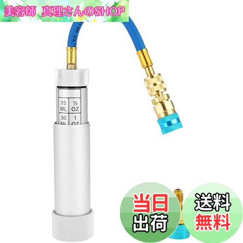 【送料無料】Bowarepro ACオイルインジェクターキット R134A/R1234Yローサイド クイックアダプター付き..