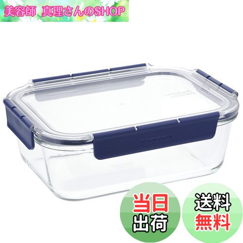 【送料無料】ベストコ ふた付き 耐