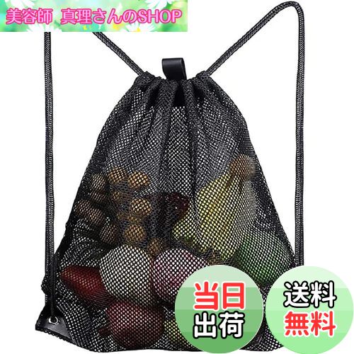 【送料無料】OKUSU-JP メッシュバッグ ジムバッグ ジムサック 肩掛け バックパック 巾着 シューズ収納 ..