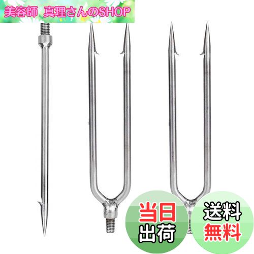 【送料無料】3枚入 銛 WanFengXue ステンレス鋼釣り槍 銛先 長さ17cm スピアフィッシング 魚 8mmネジ式二又銛先ーフラットタイプ ポータブル コンパクトで耐久性があり 細かい技量 手銛/水中銃用 ダイビングスピアヘッド 保護ケース付き 釣りタックル