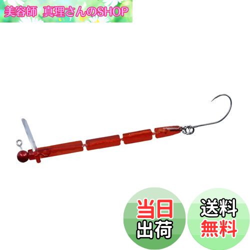 【送料無料】ダイワ(DAIWA) 鱒ノ小枝 クリアレッド