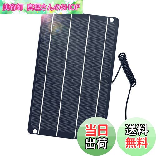 【送料無料】FlexSolar ソーラーパネル 6W 5V 高性能単結晶 usb超薄携帯型 屋外 防水 ソーラー充電器 スマホなどに対応