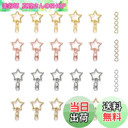 【送料無料】YFFSFDC キーホルダー金具 20個 回転カン付き ワンタッチキーホルダー カワイイ DIY用パーツ 手作り キーリング シルバー ゴールドなど...