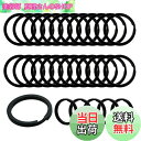 【送料無料】LIKENNY 平キーリング キーホルダーリング 二重リング 脱落防止 紛失防止 金具 パーツ 部品 キーリング 30個入 (ブラック、25mm)