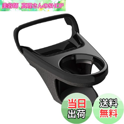 【送料無料】槌屋ヤック(Tsuchiya Yac) 車種専用品 トヨタ MXPK1# アクア専用 エアコン ドリンクホルダー 運転席用 ブラック 180×210×135mm SY-A14