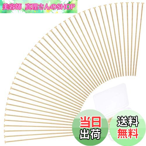 【送料無料】PH PandaHall Tピン ゴールド 約100本 アクセサリーパーツ 304ステンレス鋼 ピン イヤリン..