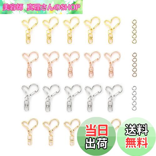 【送料無料】YFFSFDC キーホルダー金具 20個 回転カン付き ワンタッチキーホルダー カワイイ DIY用パーツ 手作り キーリング シルバー ゴールドなど...