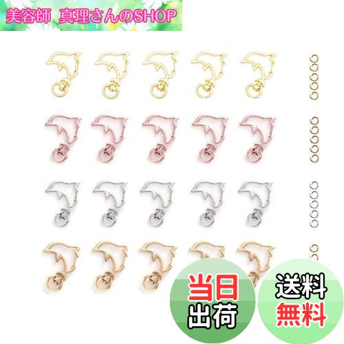 ̵YFFSFDC ۥ 20 žդ 󥿥åۥ 磻 DIYѥѡ   С ɤʤ...