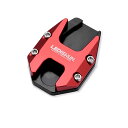 【送料無料】LEDISHUN サイドスタンド エンラージメント ニンジャ スタンドプレートエクステンション 適用 ホンダ HONDA CB190R CB190X CB190SS CBF190TR 全年式 (赤)