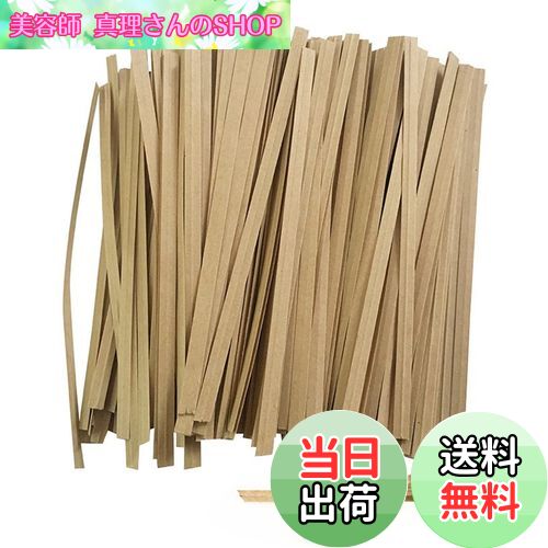 【送料無料】YFFSFDC ビニタイラッピングタイクラフト紙 ツイストタイ結束用フト紙 パン袋包装用 ヤー ワイヤータイ 装飾材料 鉄ワイ 8cm【1000本セ...