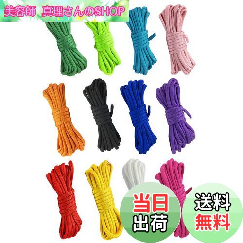 【送料無料】YINKE パラコード テントロープ 4mm 長さ3m 12色セット キャンプ アウトドア キャンプ アウトドア用 7本のストランド おしゃれ カラ...