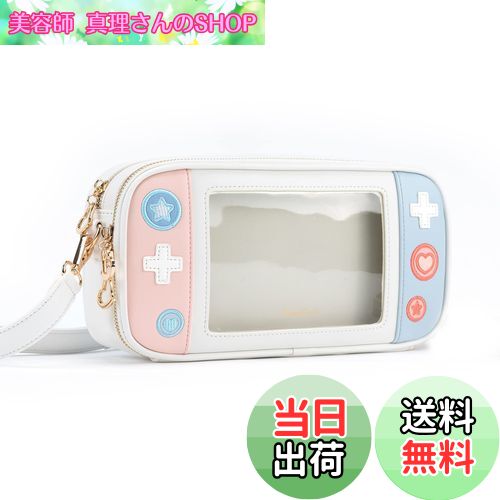 【送料無料】GeekShare 斜め掛けバッグ ポシェット 女の子 ガールズバッグ Switch収納バッグ 財布 可愛い 軽量 大容量 調整可能 防水 汚れ防止...