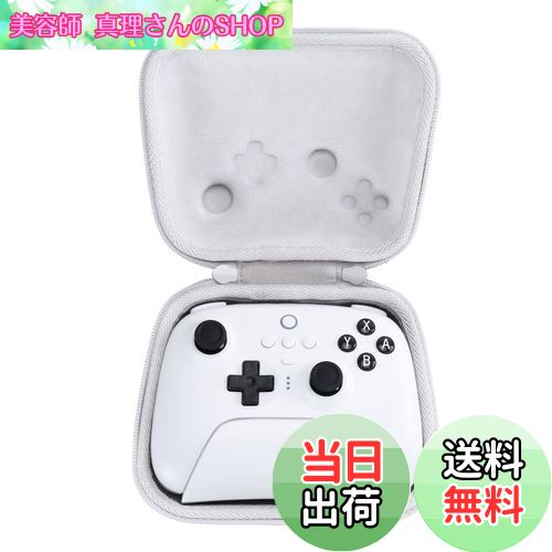 【送料無料】【Aenllosi 専用収納ケース】8bitdo Ultimate 2/Ultimate ワイヤレス/有線 コントローラー..
