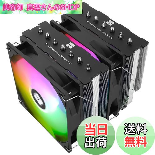 ̵Thermalright Phantom Spirit 120 Se Argb CPU顼7ܤΥҡȥѥסǥ奢ե120mm TL-C12B-S V2 PWM顼AGHP4嵻ѡS-FDB٥󥰡AMD/ AM4 /AM5/intel 1700/1150/1151/1200