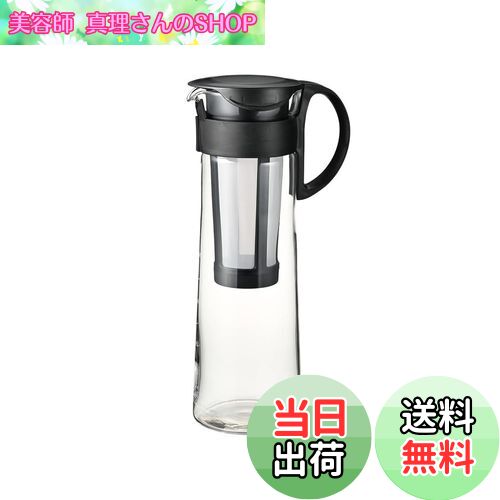 【送料無料】HARIO(ハリオ) 水出し珈琲ポット ブラック 1000mL コーヒー ピッチャー コールドブリュー 日本製 MCPN-14-B