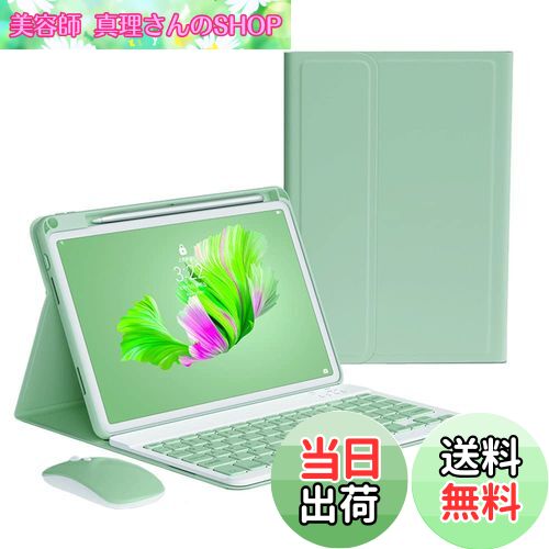 【送料無料】iPad A16 2025 キーボードケース マウス付き 2022 10.9インチ iPad 第10世代 キーボード ..