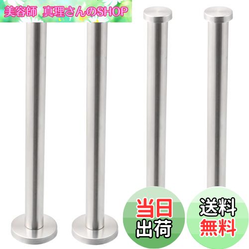 【送料無料】Charmoon ステンレス 壁掛け フック ウォールフック ハンガー 収納 ねじ式 シンプル おしゃれ シルバー (20cm 4本)