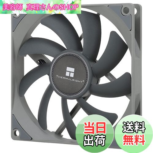 【送料無料】Thermalright TL-9015 CPUファン90 MMケースPWM冷却ファン4 PIN PWM PCファン、15 mmスリ..