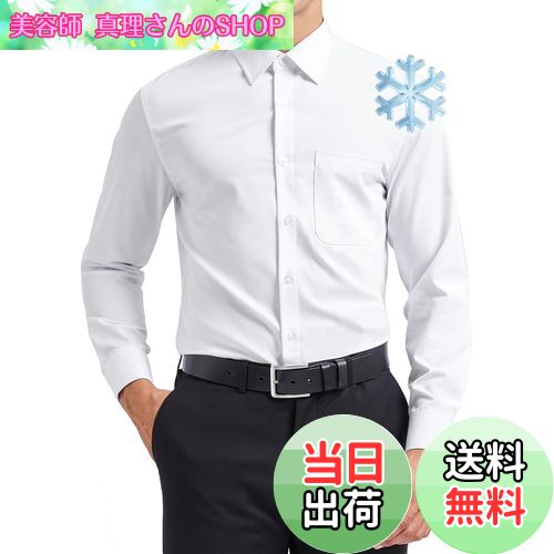 【送料無料】[Enlision] ワイシャツ メンズ 長袖 白 yシャツ ビジネス 形態安定 ノーアイロン フォマール 大きいサイズ おしゃれワイシャツ 学生 ?婚式 首回り39cm