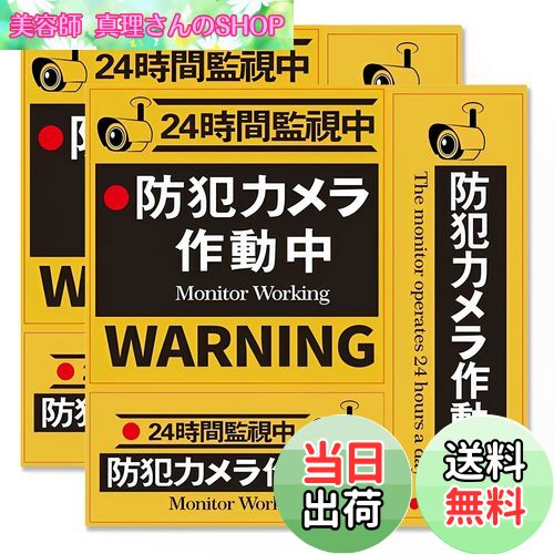 ƻտSHOP㤨̵֡Ren He 2ĥå ƥƥå  ķ  2(6 Ѹ ѿ ѸǺ ˤ ܸ Ѹ б  ȥ ߡ ư  3/3 ȥƥå ۥ   ޥ󥷥 ɥ   ξѡפβǤʤ999ߤˤʤޤ