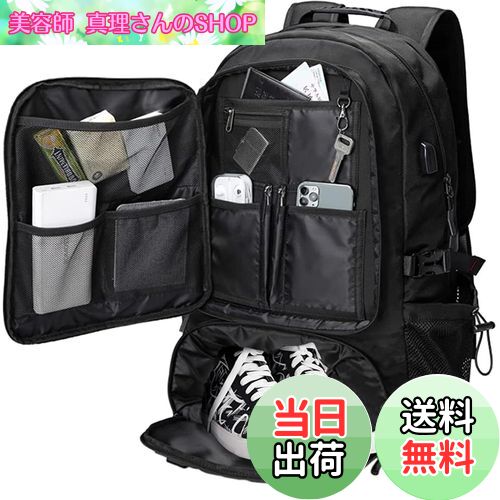 【送料無料】[shrradoo] ビジネスリュック メンズ 通勤バッグ 防水 バックパック 50L 大容量 リュックサック 17インチPC 軽量 通勤 防災 旅行 釣り リュック ハイキング キャンプ アウトドアバッグ (50L ブラック)