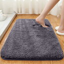 【送料無料】バスマット tkone 速乾 吸水 お風呂マット 洗える 滑り止め ?40x60cm マイクロファイバー マット 足拭き 浴室 ソフトタッチ 丸洗い 洗濯 台所 脱衣場 キッチン 玄関やわらかマット(グレー, 40*60cm)
