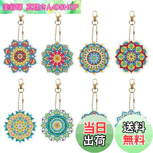 ̵GOODCHI  ɥ ۥ ξŽդ ӡ 8å å İ 饭 ͵ DIY...