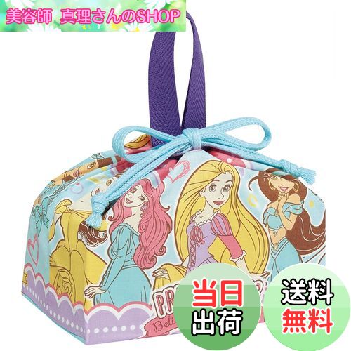 【送料無料】スケーター(Skater) 子供用 お弁当 巾着袋 ディズニー プリンセス 24 日本製 KB7-A