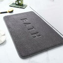 【送料無料】ZPOW バスマット 洗える 足ふきマット 速乾 吸水 低反発 北欧 お風呂まっと マイクロファイバー ホテルスタイル やわらか 極細繊 柔らか ソフト 足拭き 快適 お風呂 かわいい 40cm*60cm グレー