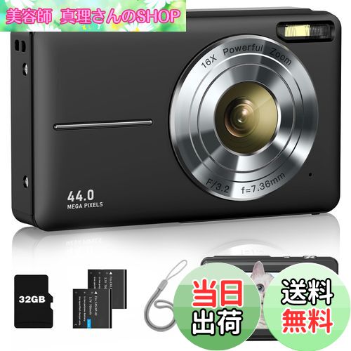 【送料無料】Lecran デジタルカメラ デジカメ 4400万画素 1080P動画撮影 オートフォーカス AF機能 HDカメラ 手ブレ補正 軽量 携帯便利 USB C充電 2.4インチIPS画面 32gメモリーカード付属 黒