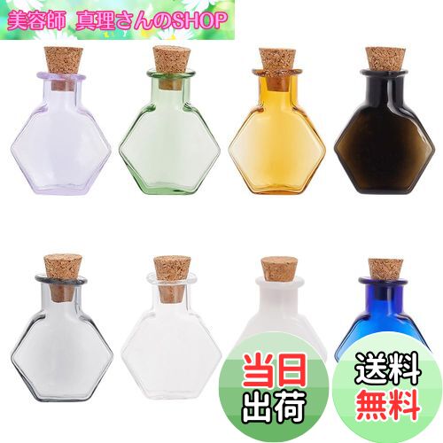 【送料無料】PH PandaHall 8個 色付きミニガラスボトル 小さなスペルジャー 六角形のポーションボトル ウィッシュボトル コルク付きバイラル 願いを込めて流すボトル 結婚式用ガラスボトルオーナメント パーティーデコレーション ハロウィーン