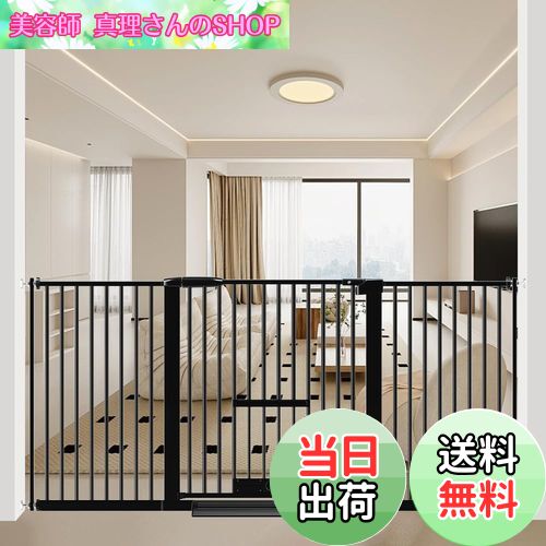 【送料無料】Seogva ペットゲート 3.5cm柵間隔 ペットドア付き 高さ78cm ペットゲート 犬 猫 ゲート ブラック ホワイト 猫用ゲート 過密フレーム付き 猫 ゲート 犬すり抜け防止フェンス つっぱり 扉付き 赤ちゃん ベビーゲート 突っ張り式 自動ロック 階段上 （設置幅156-166