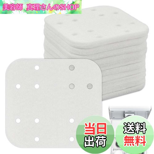 【送料無料】PAVIKEミネラル吸収パッド 【10個】ミネラル吸収フィルターパッド 加湿器フィルターパッド..