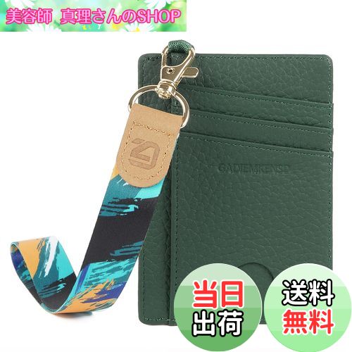 ƻտSHOP㤨̵֡[GADIEMKENSD] ɥ   icɥ   󥱡 RFID ܳ ɻ 쥸åȥɥ ǥ  ȵڥ    +ФμˡפβǤʤ1,959ߤˤʤޤ