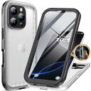 【送料無料】Cozycase iPhone 16 Pro 用 ケース - iPhone 16 Pro 用 防水ケース - 完全防水 透明 IP68 防塵 3M 耐衝撃 米軍MIL規格 ストラップ付き 360度 両面 全面 海 お風呂 水中撮影 iPhone16Pro 用 ケース - 頑丈 黄変なし 耐久性 軽量 人気 ワイヤレス充電 アイホン16プ