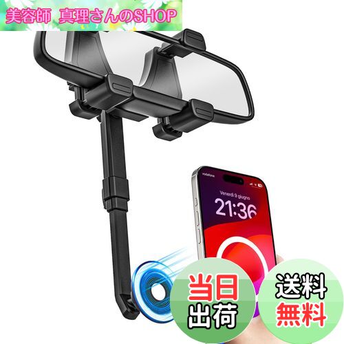 【送料無料】woleyi 車載ホルダー バックミラー用 スマホホルダー Magsafe対応 マグネット式 超強磁力 ..