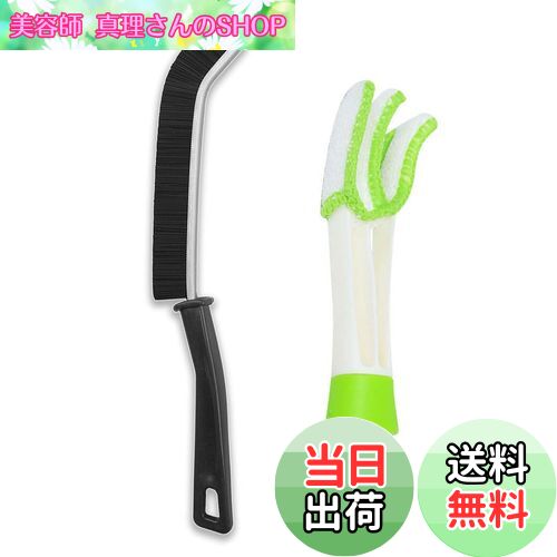 【送料無料】PAVIKE エアコン 掃除 ブラシ 1本入 溝ブラシ エアコン 1本入 隙間掃除ブラシ エアコンフィルター掃除ブラシ エアコンの送風口ブラシ 取り外し可能 マイクロファイバースリーブ付き 窓シャッター 浴槽 トイレシンク 家庭ブラインド 車のエアアウトレット