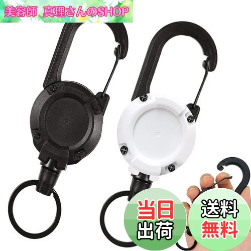 ̵[SensaBliss] ꡼륭ۥ  ӥ ԥ󥪥꡼ ꡼ °磻䡼ۥ Ĺ60cm Ӥ ꡼륹...