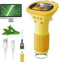 【送料無料】子供用顕微鏡、SKYBASIC 2インチ IPSスクリーン 1000倍 ハンドヘルドデジタルマイクロスコープ HDポケットポータブルミニUSB顕微鏡カメラ PC対応 科学教育 楽しい誕生日プレゼント 子供 学生向け-オレンジ